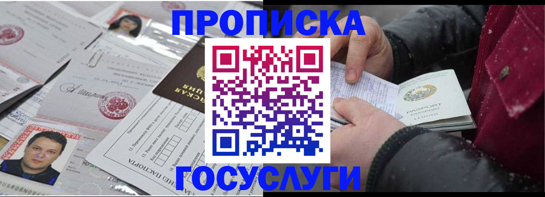 форма 3 в Новотроицке